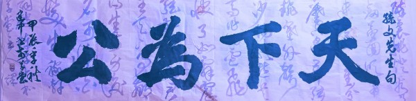 �����������ᡷ�����ر��Ƽ��������⽨��