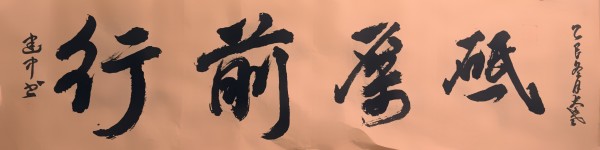 �����������ᡷ�����ر��Ƽ��������⽨��