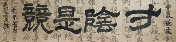 �����������ᡷ�����ر��Ƽ��������⽨��