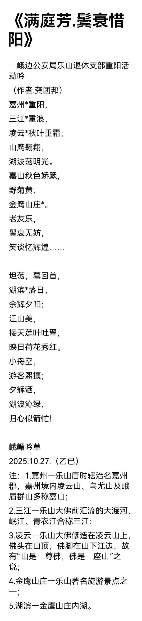 �����о���ʱ�����������ᱸ�����������ҹ��Ű�