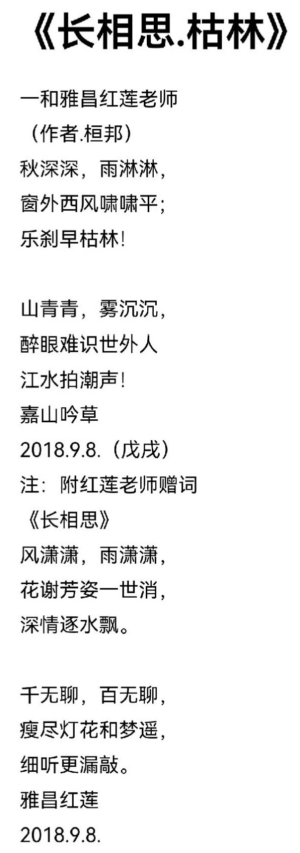 �����о���ʱ�����������ᱸ�����������ҹ��Ű�