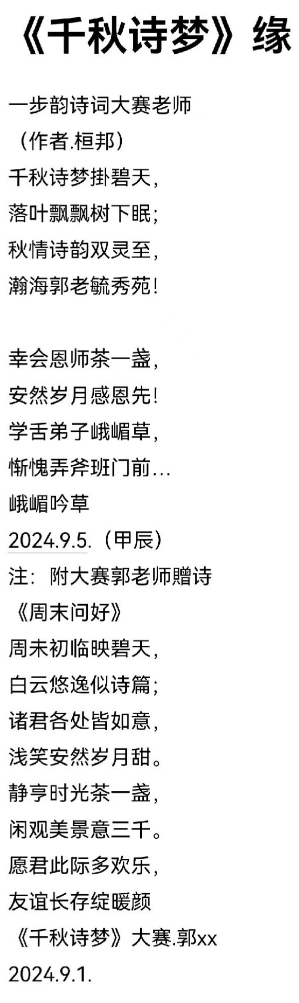 �����о���ʱ�����������ᱸ�����������ҹ��Ű�