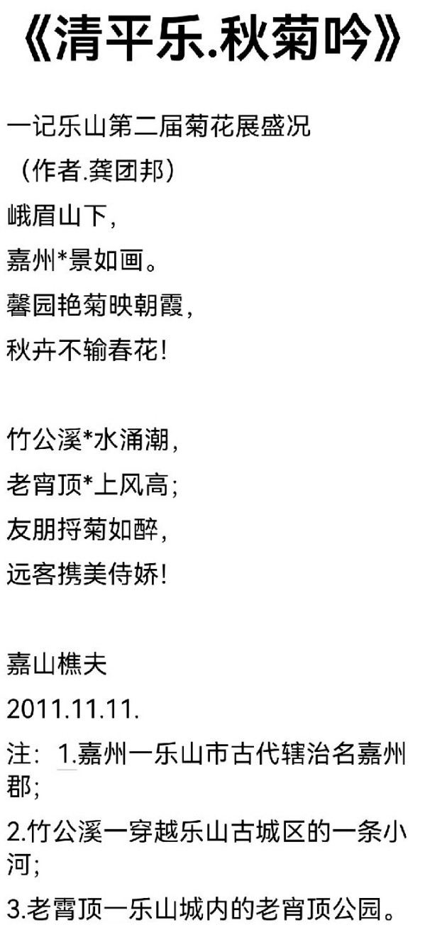 �����о���ʱ�����������ᱸ�����������ҹ��Ű�