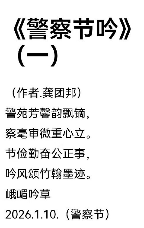 �����о���ʱ�����������ᱸ�����������ҹ��Ű�