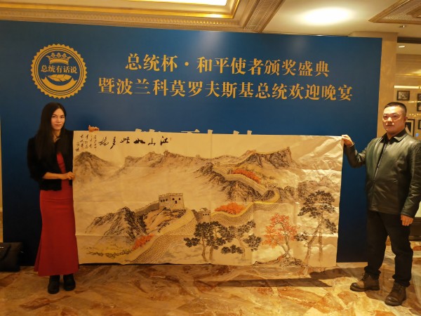 ��ʰ�ڡ�2026ȫ����������Ʒ�����������ʹ