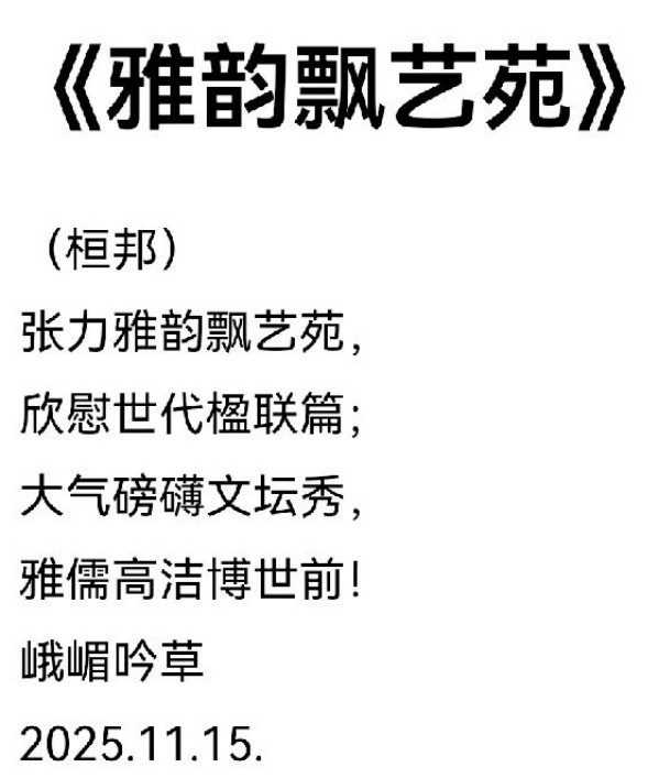 �����о���ʱ�����������ᱸ�����������ҹ��Ű�