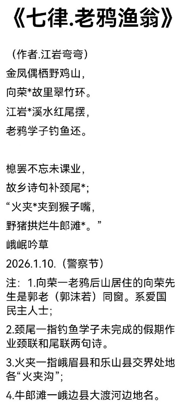 �����о���ʱ�����������ᱸ�����������ҹ��Ű�