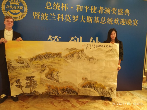 ��ʰ�ڡ�2026ȫ����������Ʒ�����������ʹ