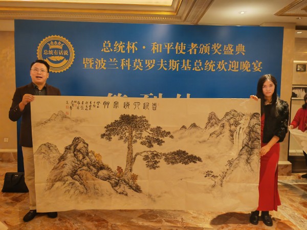 ��ʰ�ڡ�2026ȫ����������Ʒ�����������ʹ