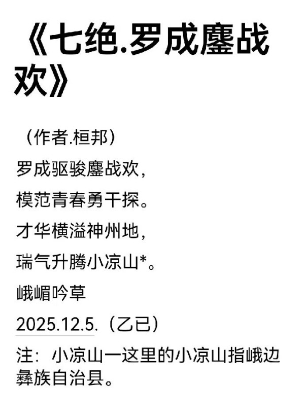 �����о���ʱ�����������ᱸ�����������ҹ��Ű�