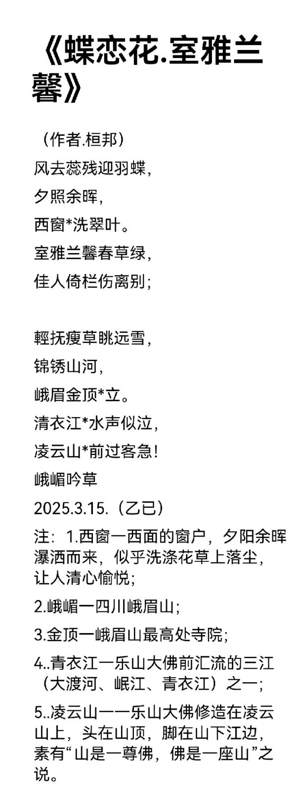 �����о���ʱ�����������ᱸ�����������ҹ��Ű�