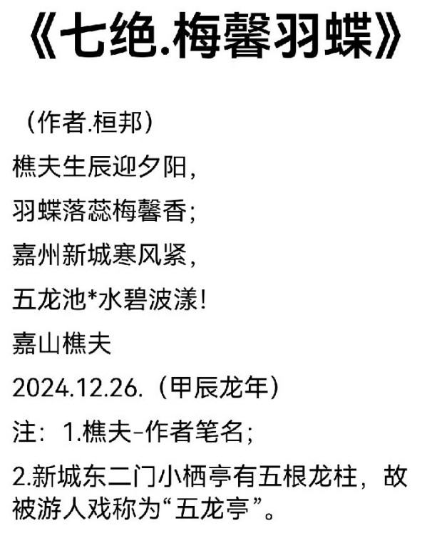 �����о���ʱ�����������ᱸ�����������ҹ��Ű�