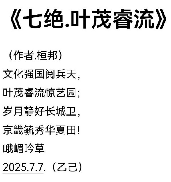 �����о���ʱ�����������ᱸ�����������ҹ��Ű�