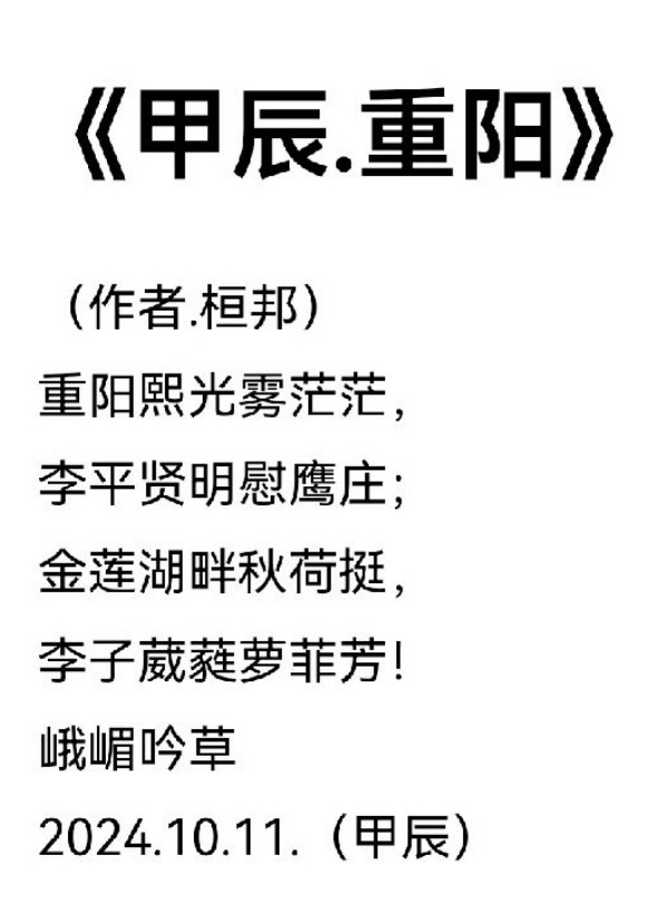 �����о���ʱ�����������ᱸ�����������ҹ��Ű�