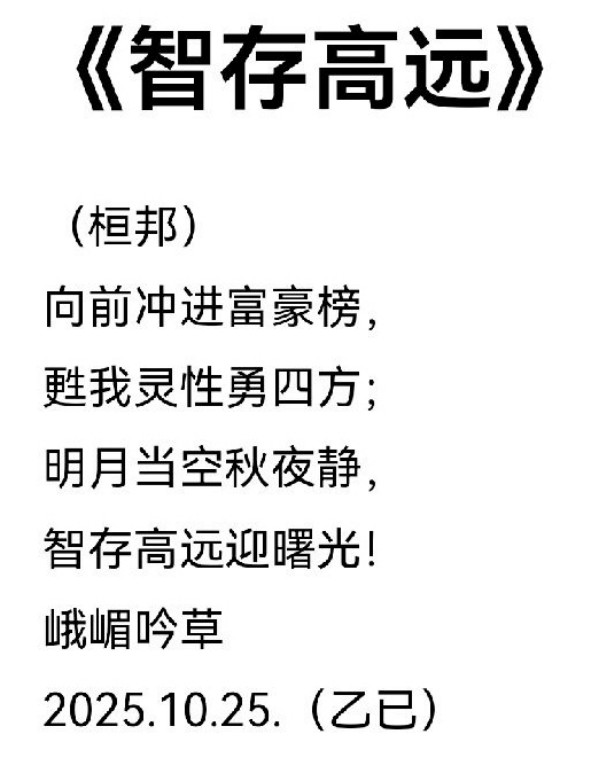 �����о���ʱ�����������ᱸ�����������ҹ��Ű�