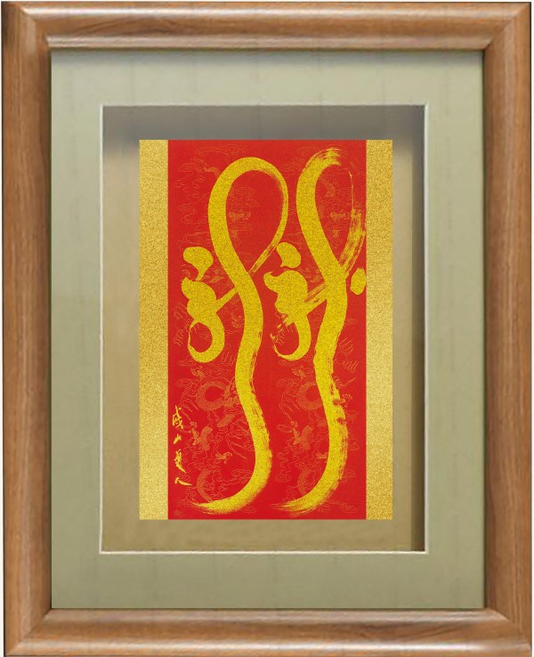 ������ʮ���塤�ܶ�����ʱ�����Ļ��ȷ����������