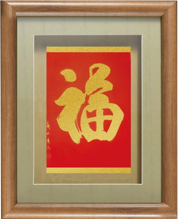 ������ʮ���塤�ܶ�����ʱ�����Ļ��ȷ����������