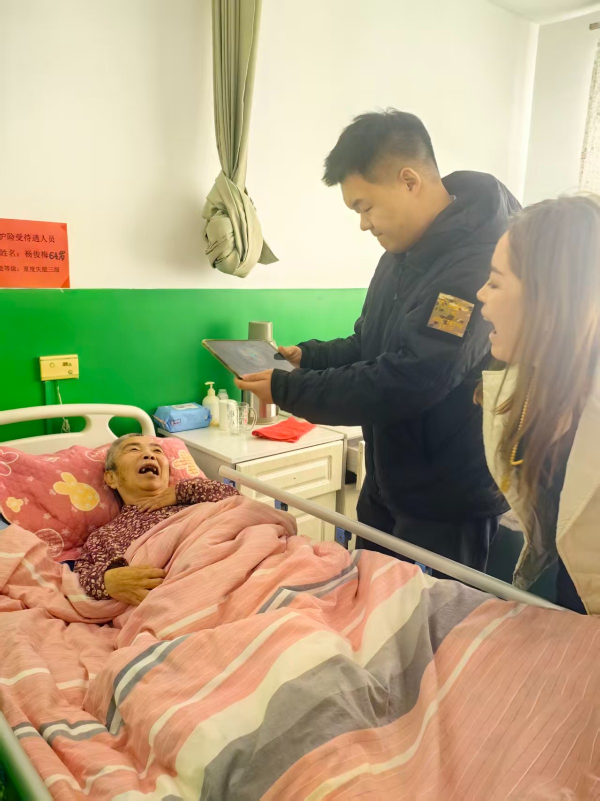 上门解急难，服务暖人心