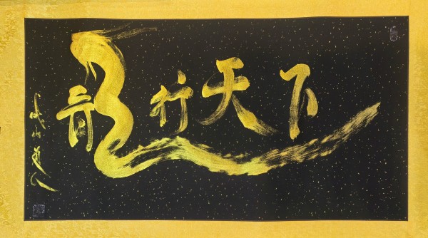 ������ʮ���塤�ܶ�����ʱ�����Ļ��ȷ����������