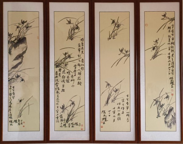 ������ʮ����ܶ�����ʱ����̤ʵ�ص��������շ���