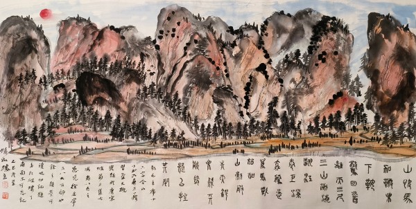 ������ʮ����ܶ�����ʱ����̤ʵ�ص��������շ���