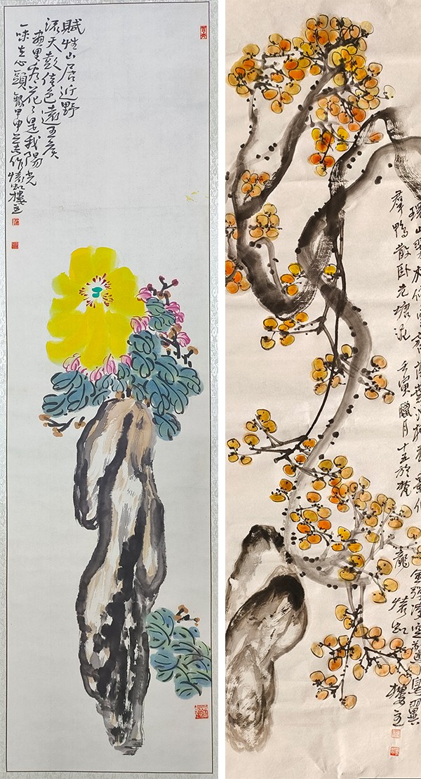 ������ʮ����ܶ�����ʱ����̤ʵ�ص��������շ���