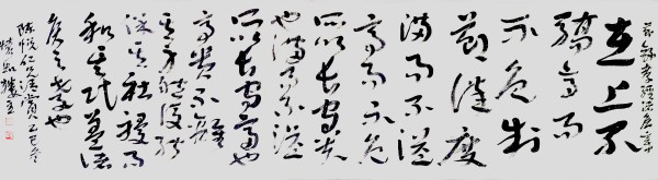 ������ʮ����ܶ�����ʱ����̤ʵ�ص��������շ���