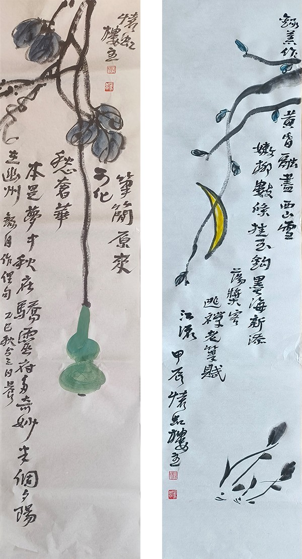 ������ʮ����ܶ�����ʱ����̤ʵ�ص��������շ���