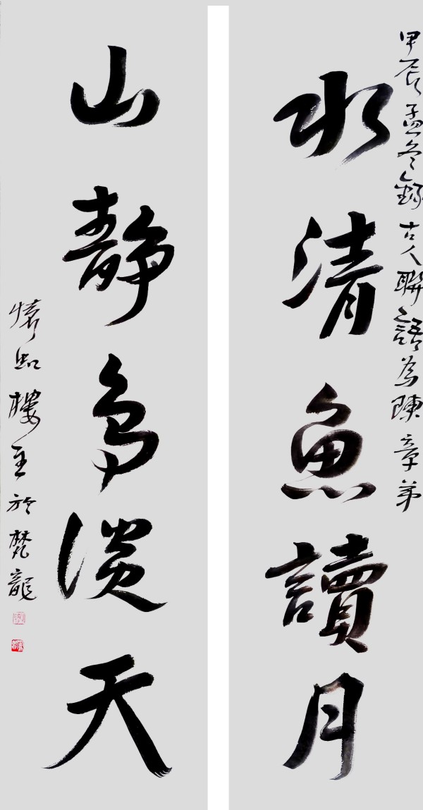 ������ʮ����ܶ�����ʱ����̤ʵ�ص��������շ���