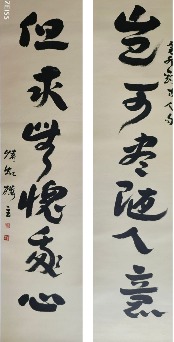 ������ʮ����ܶ�����ʱ����̤ʵ�ص��������շ���