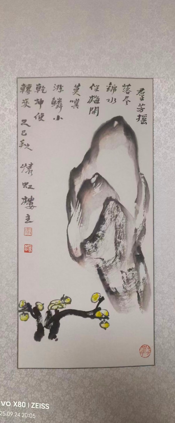 ������ʮ����ܶ�����ʱ����̤ʵ�ص��������շ���