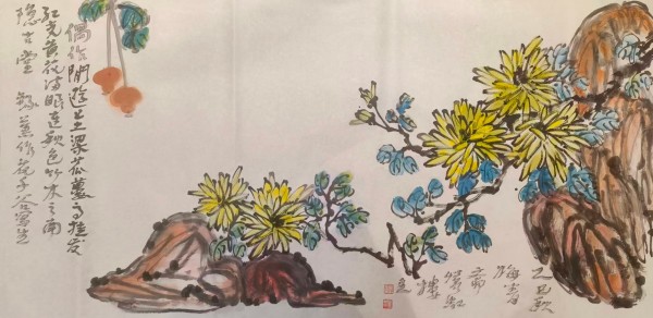 ������ʮ����ܶ�����ʱ����̤ʵ�ص��������շ���