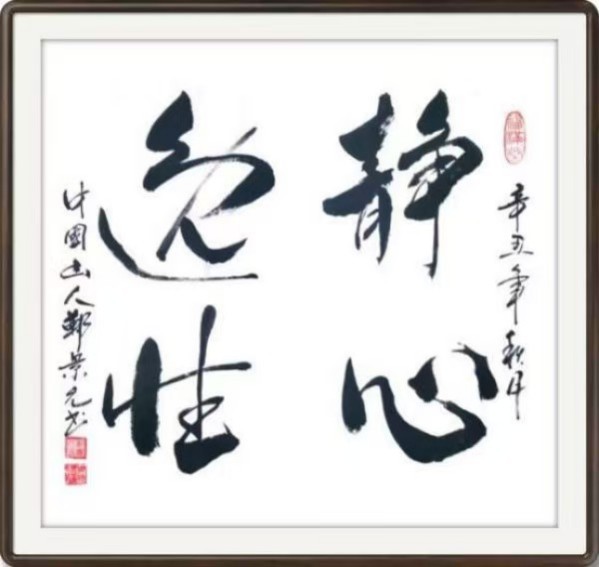 ������ʮ����ܶ�����ʱ����Խʱ����������֣��Ԫ