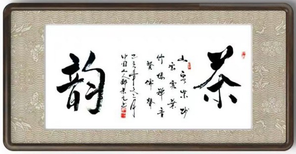 ������ʮ����ܶ�����ʱ����Խʱ����������֣��Ԫ