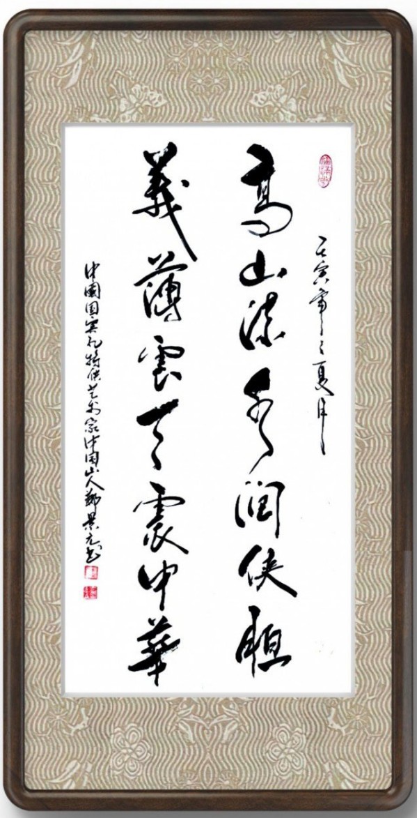 ������ʮ����ܶ�����ʱ����Խʱ����������֣��Ԫ