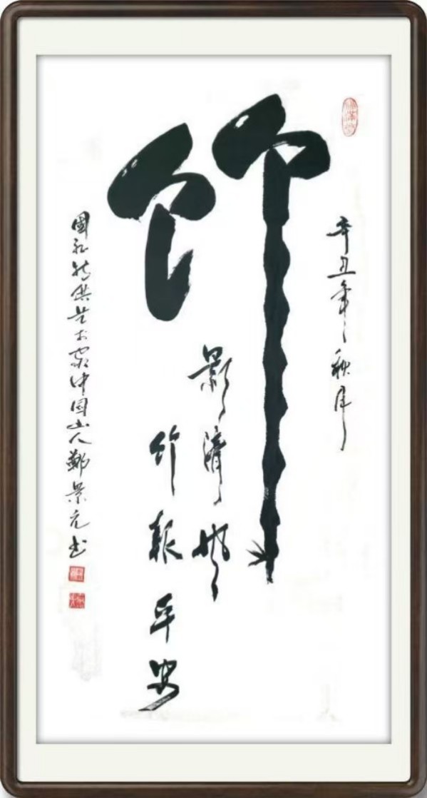 ������ʮ����ܶ�����ʱ����Խʱ����������֣��Ԫ