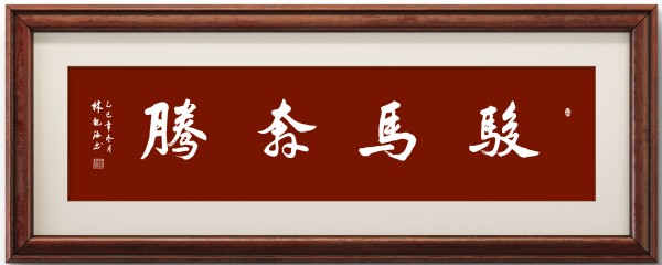 ������ʮ���塤�ܶ�����ʱ���߶�ʱ���ȷ�����ֹۺ�