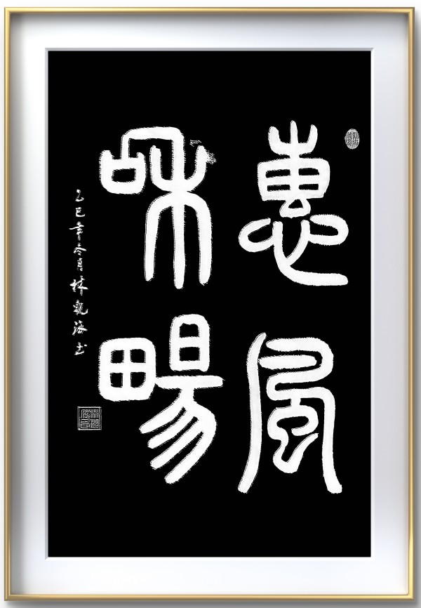 ������ʮ���塤�ܶ�����ʱ���߶�ʱ���ȷ�����ֹۺ�