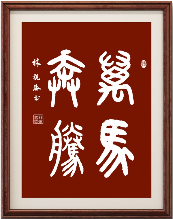 ������ʮ���塤�ܶ�����ʱ���߶�ʱ���ȷ�����ֹۺ�