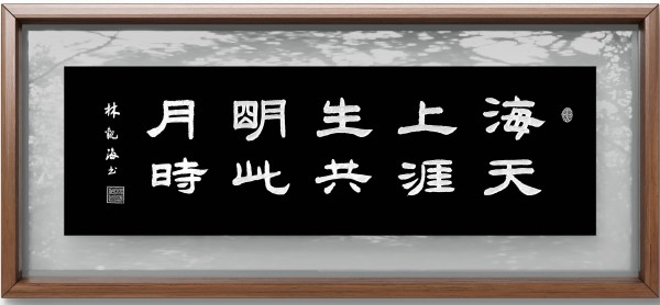 ������ʮ���塤�ܶ�����ʱ���߶�ʱ���ȷ�����ֹۺ�