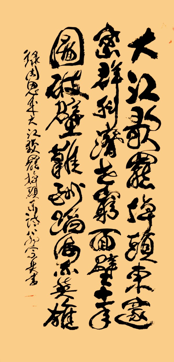 ������ʮ���塤�ܶ�����ʱ���߶�ʱ���ȷ����������