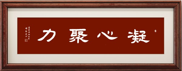 ������ʮ���塤�ܶ�����ʱ���߶�ʱ���ȷ�����ֹۺ�