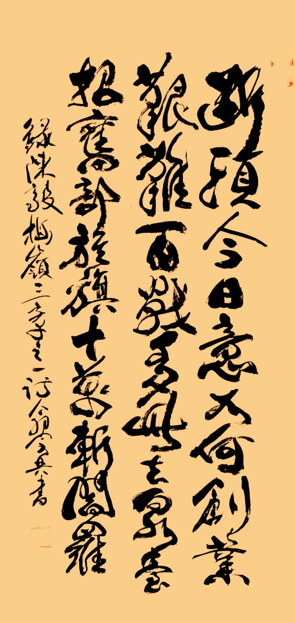 ������ʮ���塤�ܶ�����ʱ���߶�ʱ���ȷ����������