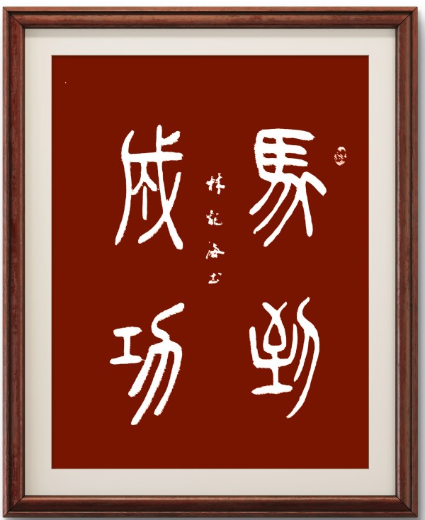 ������ʮ���塤�ܶ�����ʱ���߶�ʱ���ȷ�����ֹۺ�