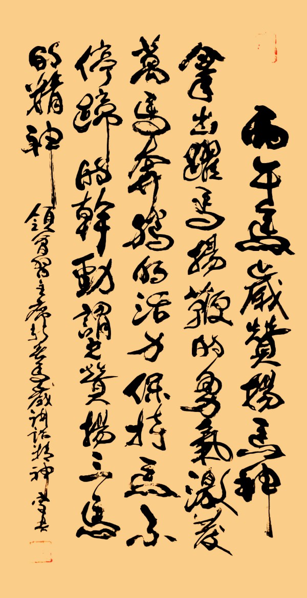 ������ʮ���塤�ܶ�����ʱ���߶�ʱ���ȷ����������