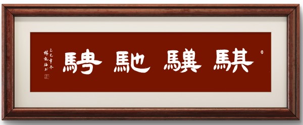 ������ʮ���塤�ܶ�����ʱ���߶�ʱ���ȷ�����ֹۺ�