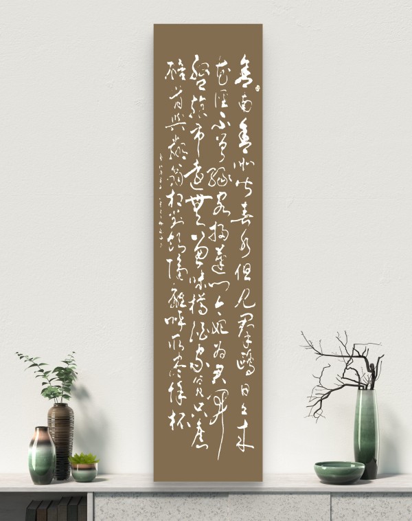 ������ʮ���塤�ܶ�����ʱ���߶�ʱ���ȷ�����ֹۺ�