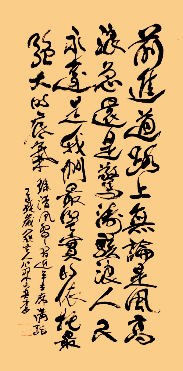 ������ʮ���塤�ܶ�����ʱ���߶�ʱ���ȷ����������