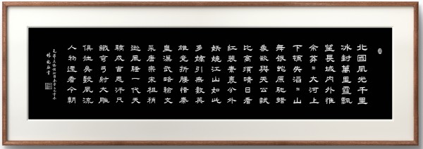 ������ʮ���塤�ܶ�����ʱ���߶�ʱ���ȷ�����ֹۺ�