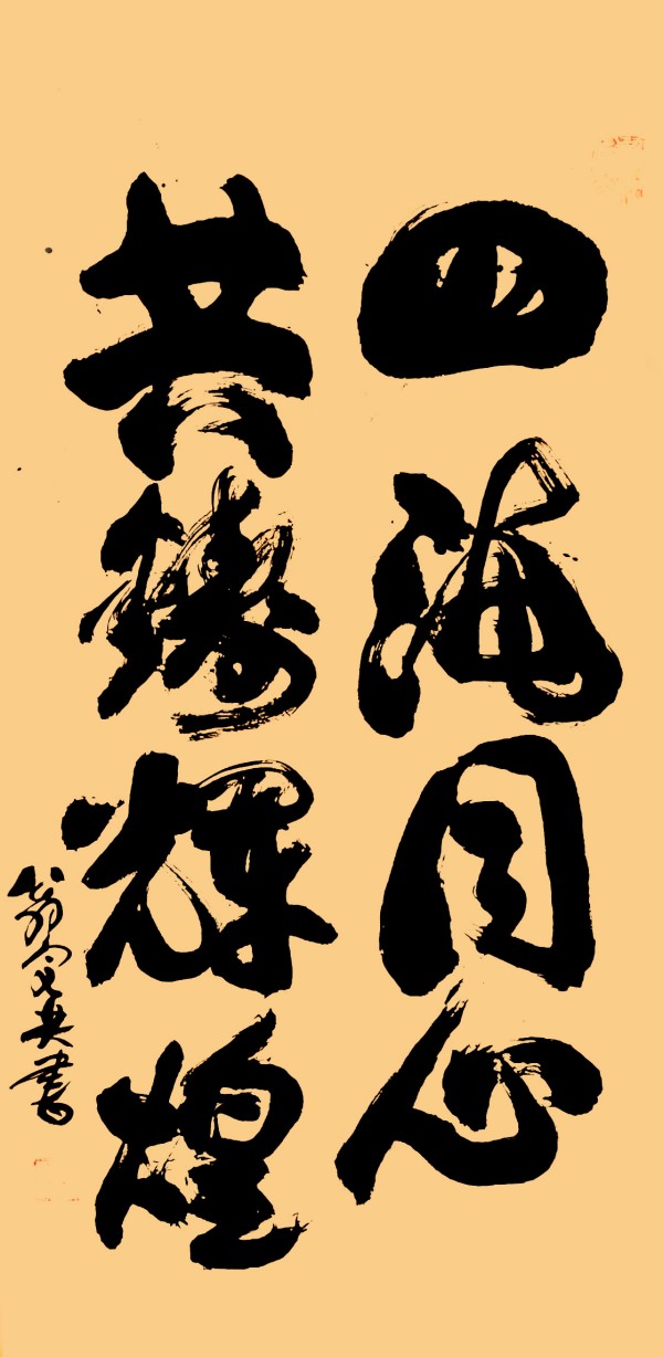 ������ʮ���塤�ܶ�����ʱ���߶�ʱ���ȷ����������